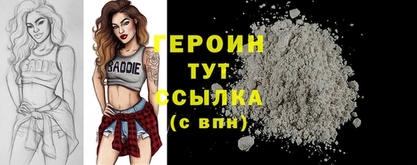 spice Баксан